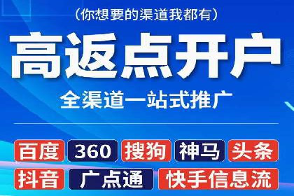 SEM代运营机构成功案例：转化率翻倍秘诀